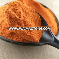 healthy FD Organic Goji Powder