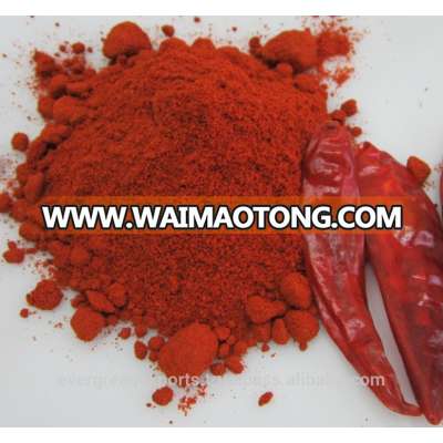 CHILLI - WHOLE, POWDER, CRUSHED