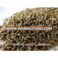 Ajwain Seed