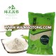 Hign Mountain Grain Powder